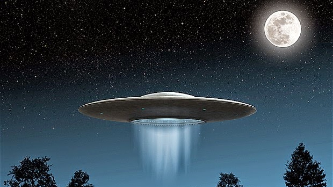 Γαλλία: Η μοναδική ευρωπαϊκή χώρα που διαθέτει υπηρεσία για UFO